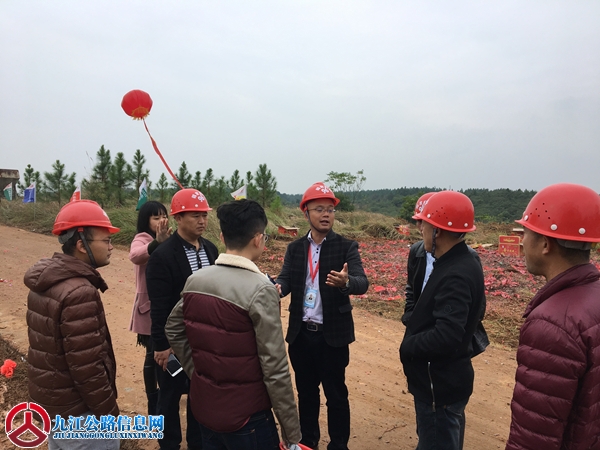 开工典礼 (1).JPG