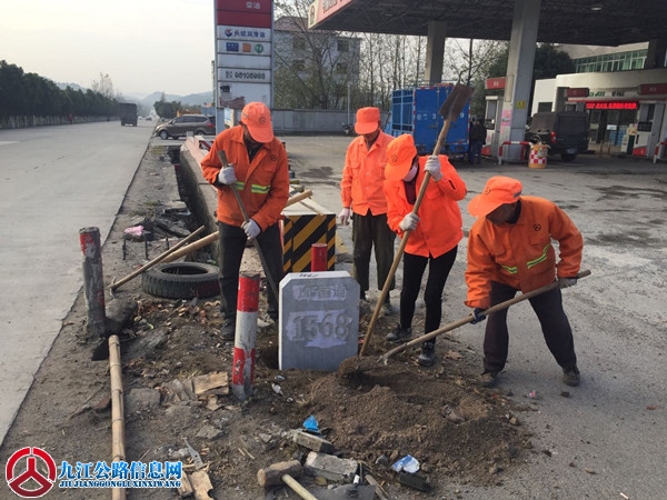 105国道埋设公里桩图1 - 万能看图王.jpg