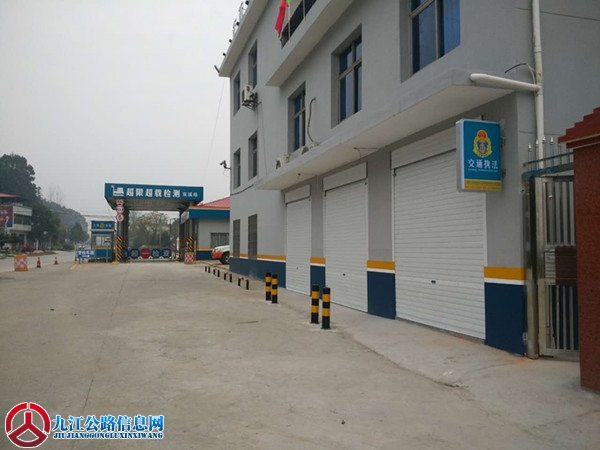 ����˫Ϫ�γ�վ����������ĩ�����ȫ�������� (1).jpg